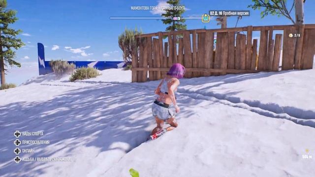 Экстремальные Гонки Отмороженных Райдеров! Много Багов и Угара! - Riders Republic