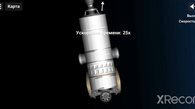 Телескоп в космосе смотреть онлайн