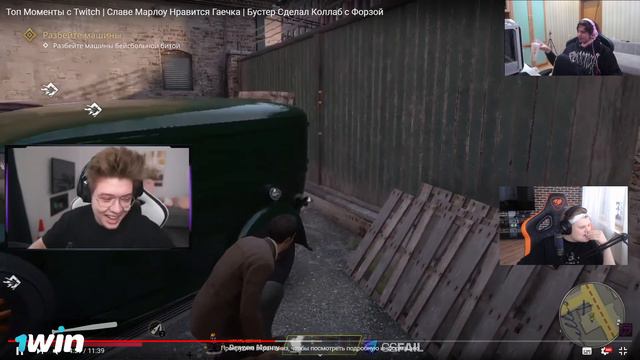 Каравай Смотрит: Топ Моменты с Twitch | Славе Марлоу Нравится Гаечка | Бустер Сделал Коллаб с Форзо смотреть онлайн