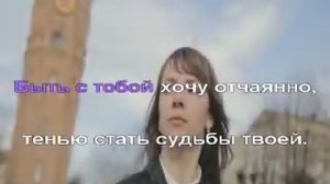 Я искала тебя   А Студио