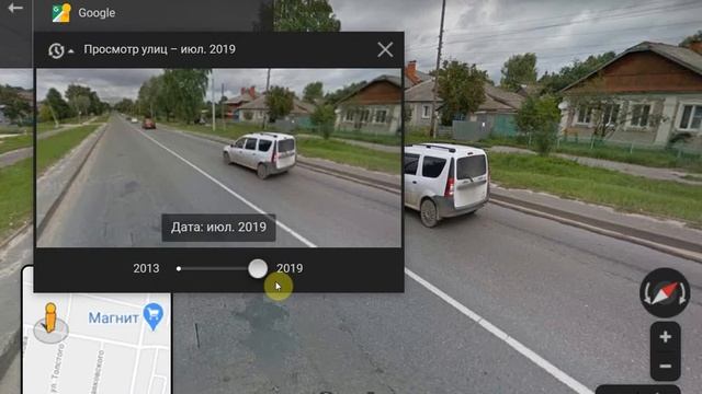 Инструкция по просмотру старых версий google карт в режиме просмотра улиц смотреть онлайн