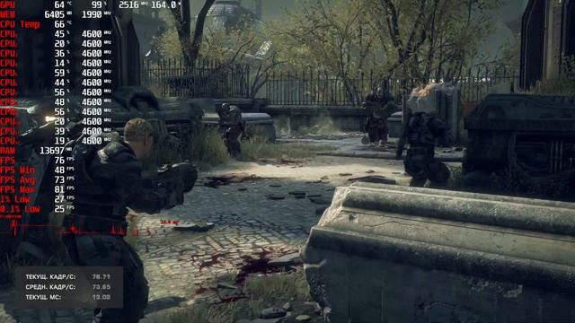 Gears of War Ultimate Edition 4k,2160p benchmark r5 5600x,RX 6700 XT смотреть онлайн