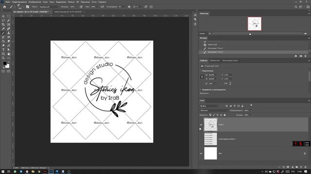 Урок о том...как сделать свою кисть