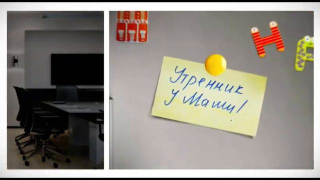 Метро-ТВ. Рекламный материал АнтиГриппин смотреть онлайн
