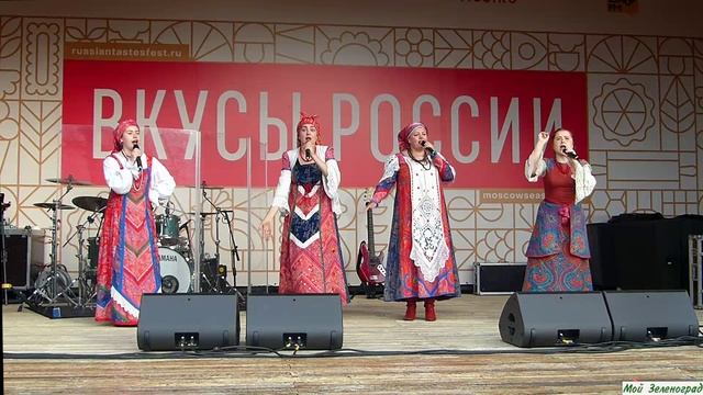 Ансамбль «Карагод» - Будем, милая, домик наживать. Московская шуточная смотреть онлайн