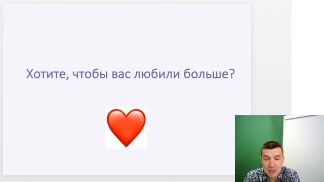 Определение предназначения поможет вашей реализации в жизни. Как его определить? Никита Емельянов смотреть онлайн