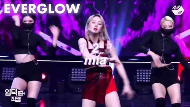 My top 3 dancers in each kpop gg смотреть онлайн