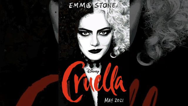 Музыка из фильма 