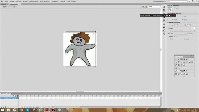 Косячный гайд по pixel-art :3 смотреть онлайн
