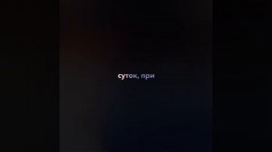 Как поставить ушки французскому бульдогу?