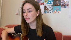 В сигаретном дыму - НА ГИТАРЕ