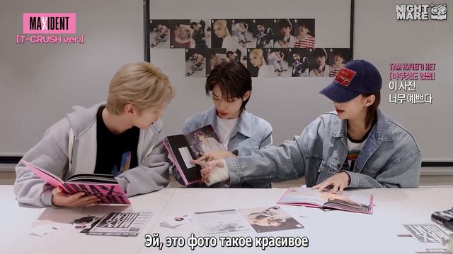 [рус.саб] Распаковка альбома Stray Kids "MAXIDENT" смотреть онлайн