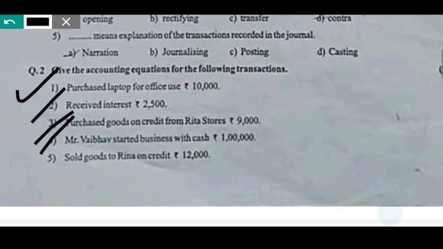 11th standard 1st semester book keeping and accountancy question paper || 11th BK and accountancy смотреть онлайн