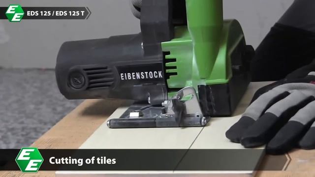 Eibenstock Diamond Saws EDS 125 From Contractors Direct смотреть онлайн
