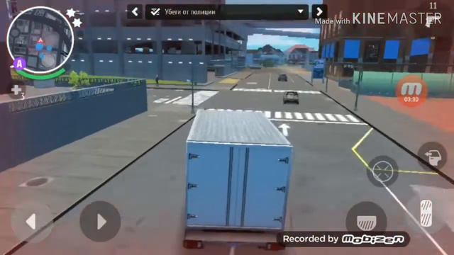Прохождение игры Gangstar new Orlean #2 смотреть онлайн