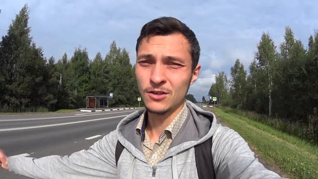 Автостоп Волгореченск Кострома смотреть онлайн