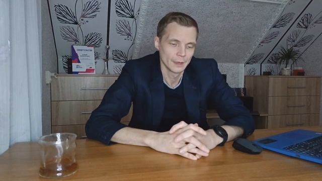 Для помощников арбитражных управляющих. Знакомство с основными процедурами банкротства. смотреть онлайн