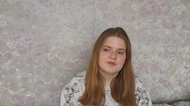 "Артур Луи и Адель" Дана Делон/ ?Книга отзыв? смотреть онлайн