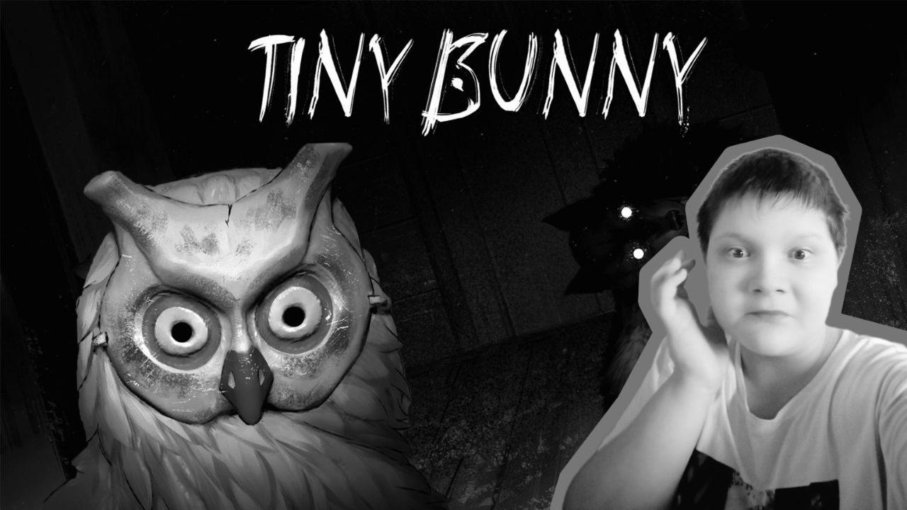 ИГРАЮ В TINY BUNNY 1