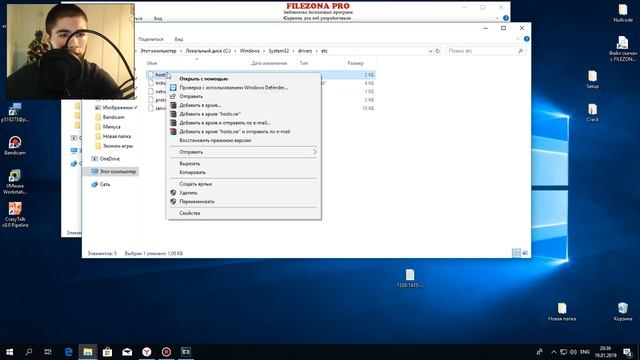 Скачать CrazyTalk 8.03.1620.1 + Активация На Русском