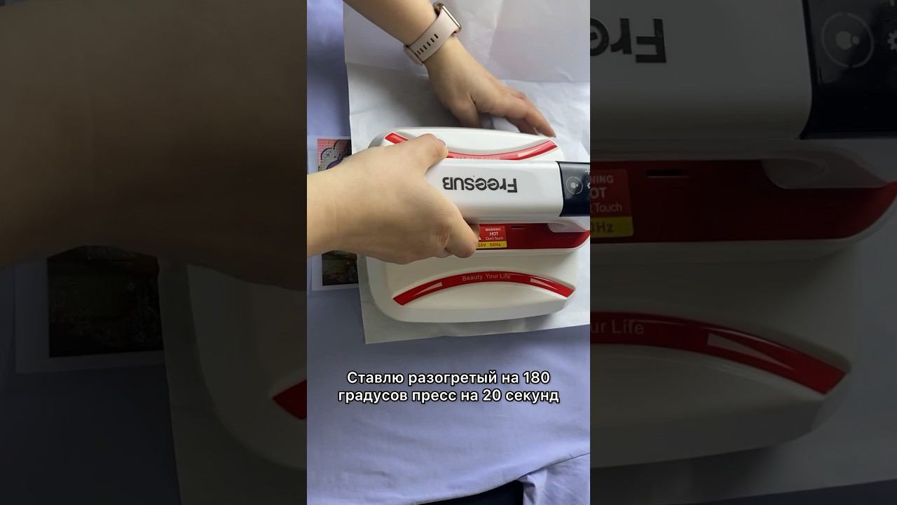 Вторая жизнь футболки, на которую посадила пятна #sewing #шитье #diy #одежда смотреть онлайн