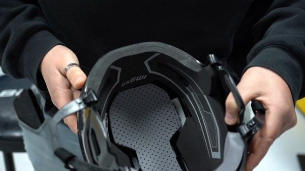 Bauer IMS 5 0 Hockey Helmet Techs and Specs