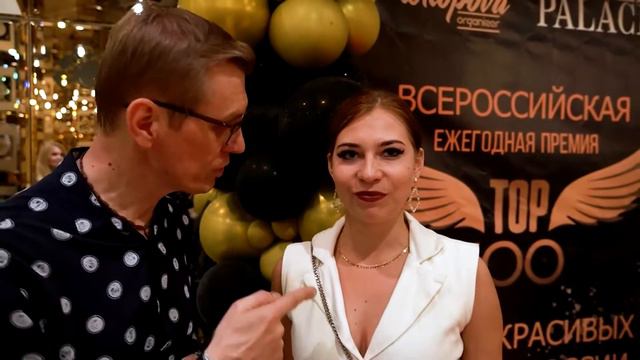 Алёна Ковальчук - "Как найти Идеального Мужчину" | Golden Palace 25.07.2021 смотреть онлайн