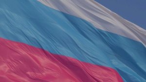 Самый большой флаг России