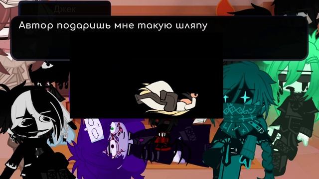 |•|Реакция персонажей из DOORS на меме|•|