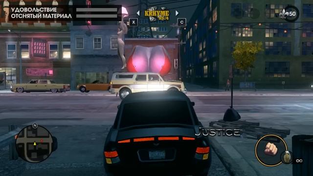 Saints Row: The Third - проблема с миссией "ЭСКОРТ" смотреть онлайн