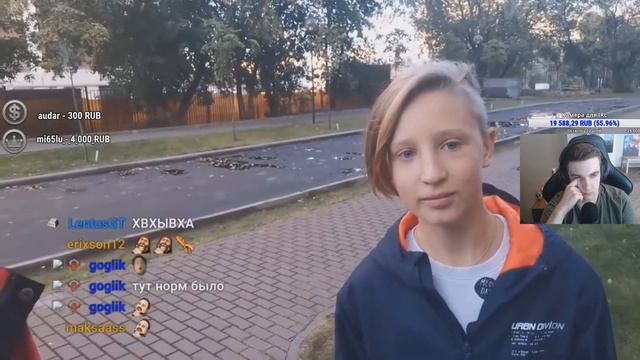 Evelone Смотрит: Топ Моменты с Twitch | Оставила Папичу Записку под Дверь | Нурминский на Стриме