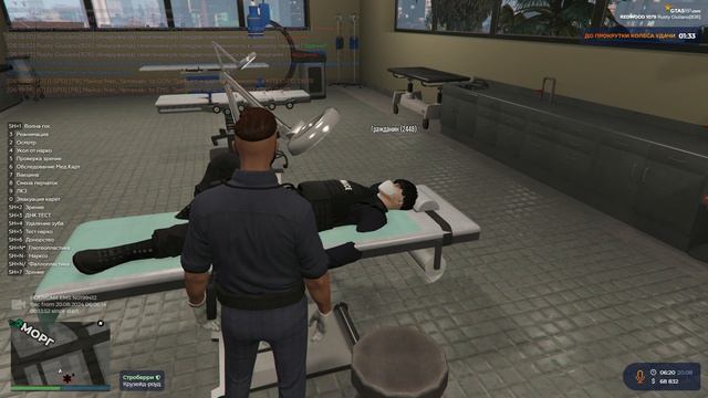 RАGЕ Мultiрlayer    2024-08-20 12-10-01