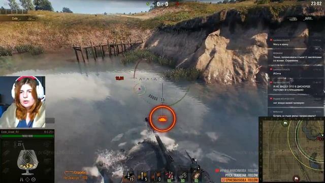 Обзор HD-карт. Стоим в станах красиво