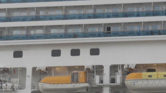 Паром "COSTA PACIFICA". смотреть онлайн