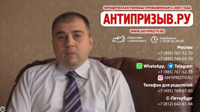 Мастерский Уголок