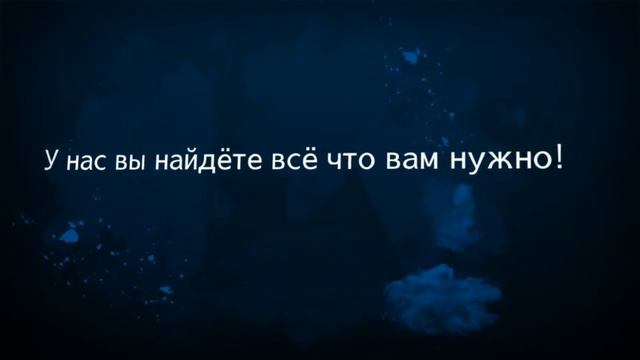 Арматура 12 смотреть онлайн