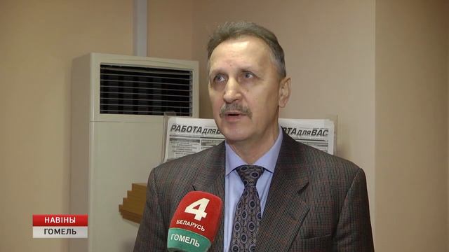 Мини-ярмарка вакансий смотреть онлайн