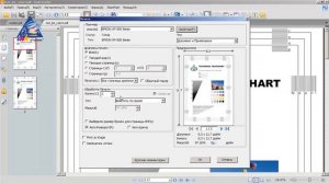 Двусторонняя печать на принтере Epson