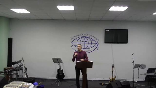 Проповедь "Чего ты хочешь?" Прямая трансляция воскресного собрания. смотреть онлайн