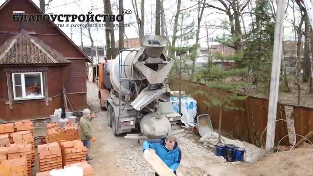 Строительство монолитной лестницы.Заливка бетона // Благоустройство.рф смотреть онлайн