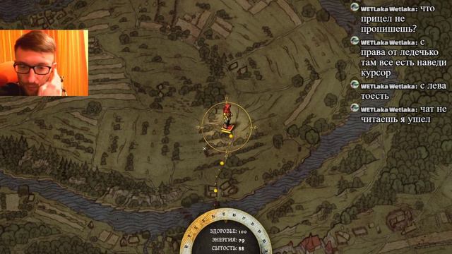 Kingdom Come: Deliverance - прохождение - Часть 13 смотреть онлайн
