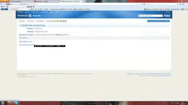 КТО ХОЧЕТ СНЯТСЯ СО МНОЮ В ЛЮБУЮ ИГРУ! смотреть онлайн