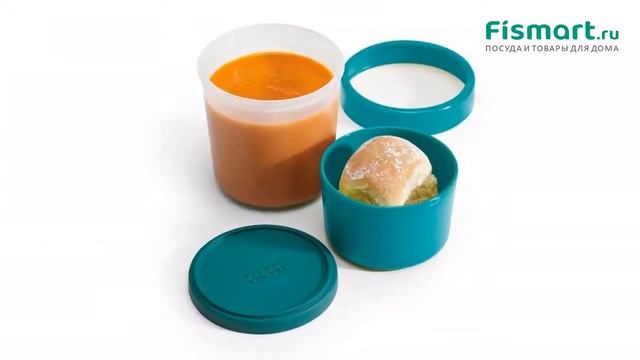 Обзор посуды для кухни | Ланч-бокс для супа компактный Joseph Joseph GoEat: где купить недорого
