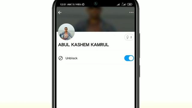 How to Block & UnBlock imo Contacts Easily смотреть онлайн