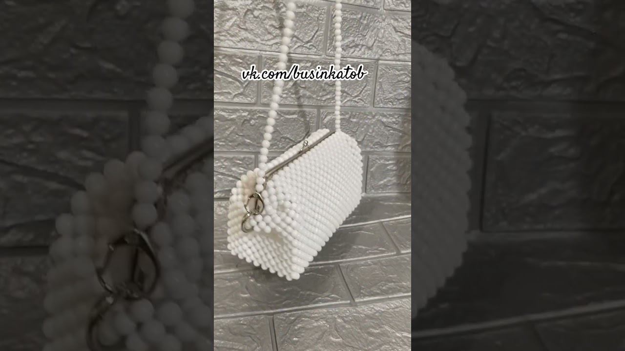 Сумочка из бусин на фермуаре#bead #bag #сумкиизбусин #handmade #bagbeads #trend #fashion #тренды смотреть онлайн