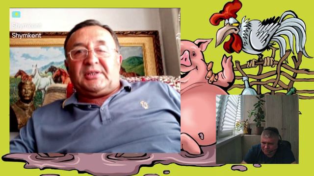 Казахстану окрАинский бардак не нужен.Стрим 15.06.24 смотреть онлайн