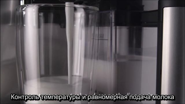 Автоматическая эспрессо-кофемашина Philips Saeco Exprelia EVO смотреть онлайн