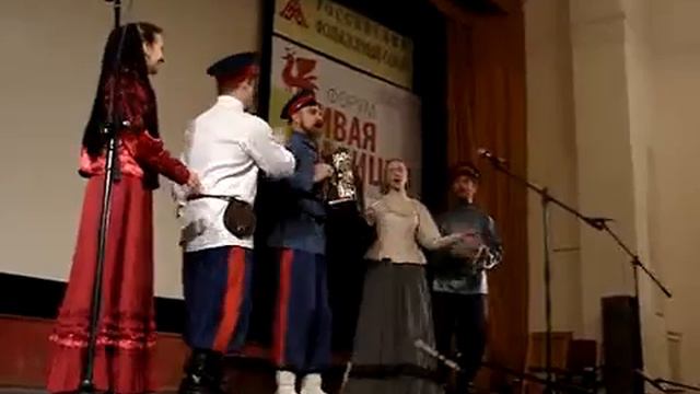 ансамбль Донская Вязь. Не туманы по горам смотреть онлайн