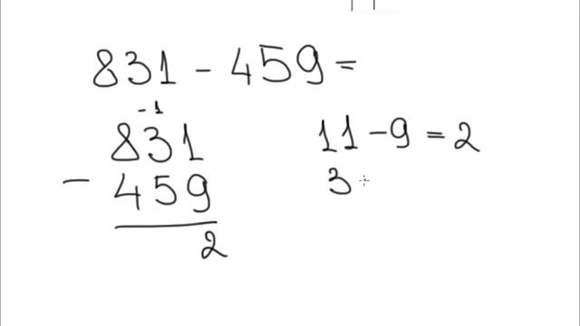 33 Вычитание трехзначных чисел B2 1 смотреть онлайн