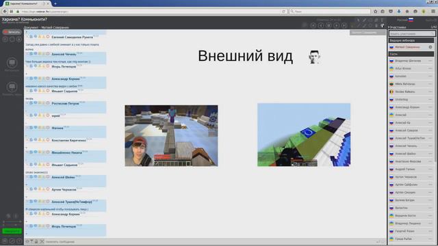 Как быстро раскрутить видео на ютубе. Как получить целевых подписчиков и просмотры на своем канале смотреть онлайн
